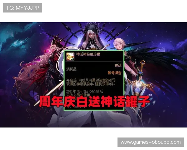 欧博游戏网官网入口最新更新信息，助力玩家快速找到官方登录通道